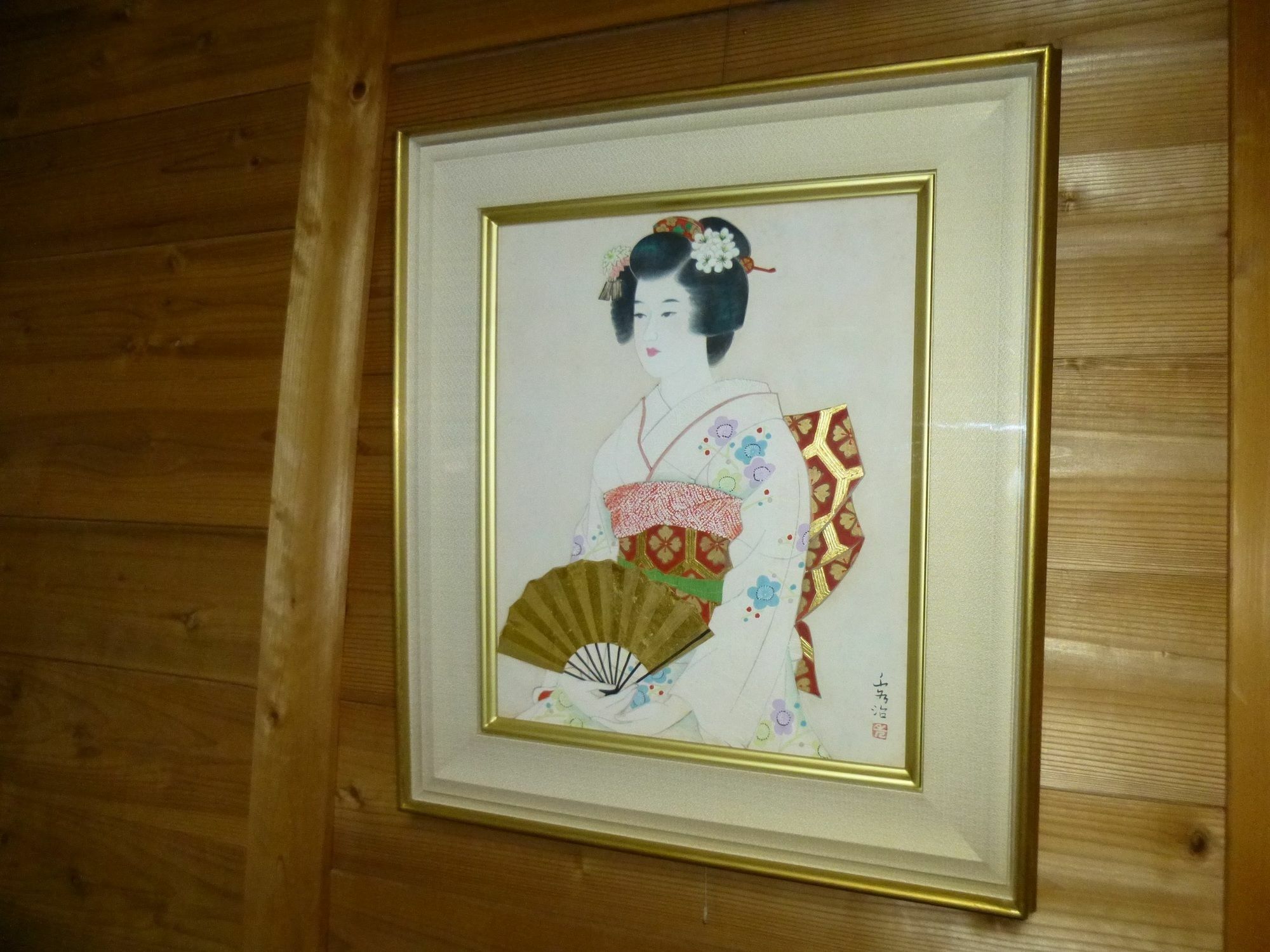 Yadoya Sanbou Villa Kyoto Eksteriør bilde